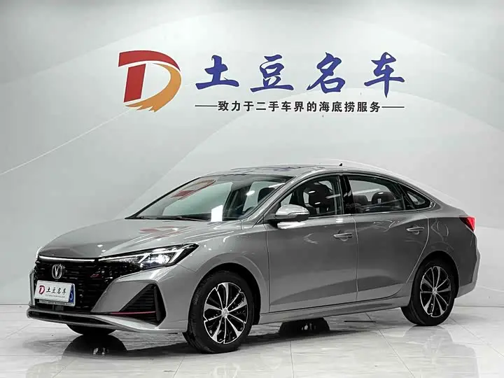 Changan Eado Plus 2022, арт. CN-3136295 — фото 1