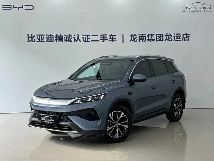 BYD Song Pro Hybrid 2025, арт. CN-3139493 — фото 1