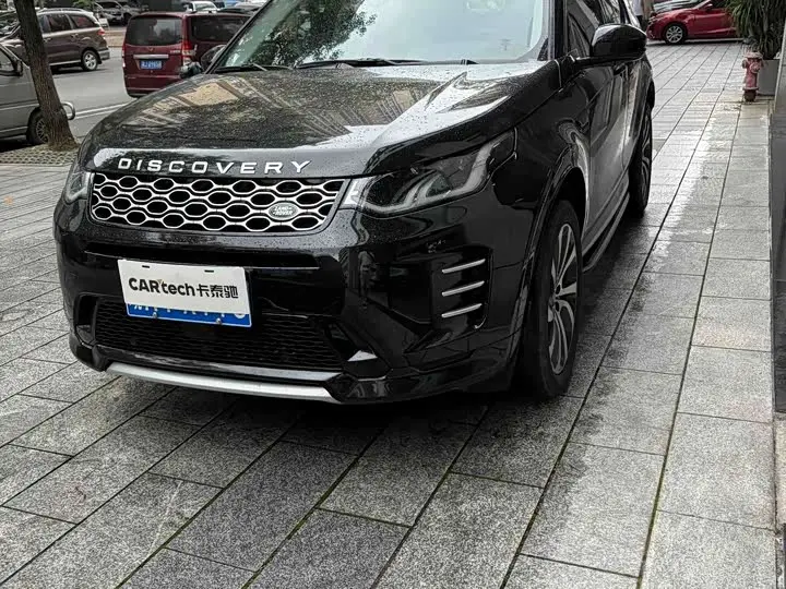 Land Rover Discovery Sport 2024, арт. CN-3139769 — фото 1