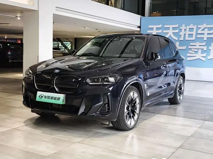BMW iX3 2022, арт. CN-3140109 — фото 1
