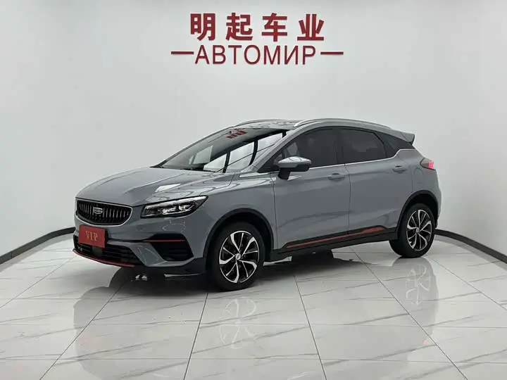 Geely Emgrand GS 2022, арт. CN-3140858 — фото 1