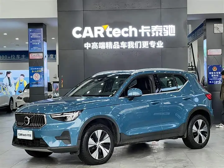 Volvo XC40 2024, арт. CN-3143196 — фото 1