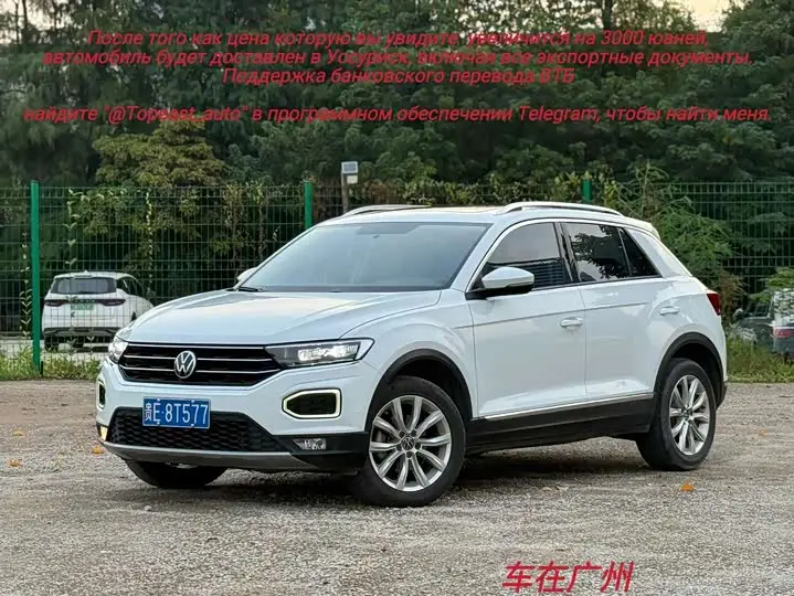 Volkswagen T-Roc 2021, арт. CN-3145530 — фото 1