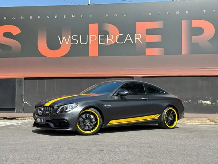 Mercedes-Benz C-Class AMG 2021, арт. CN-3147266 — фото 1