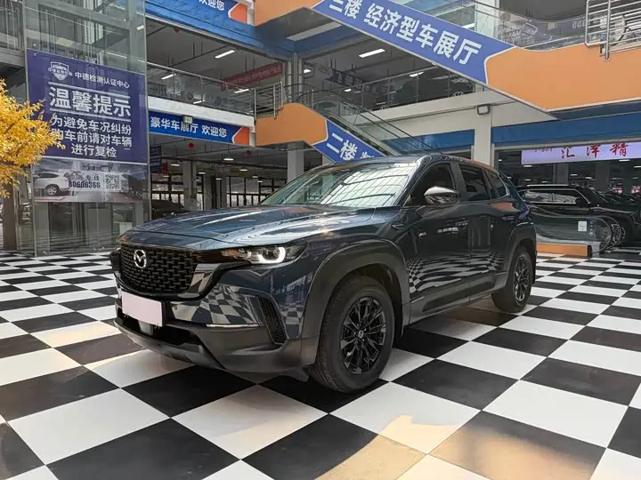 Mazda CX-50 2023, арт. CN-3148792 — фото 1