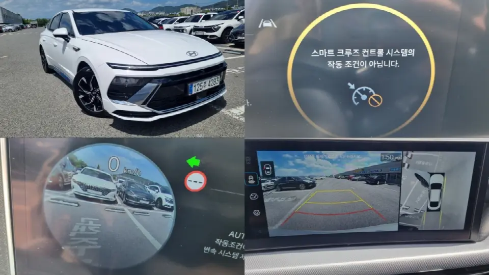 Hyundai Sonata 2023, арт. KR-3149015 — фото 1