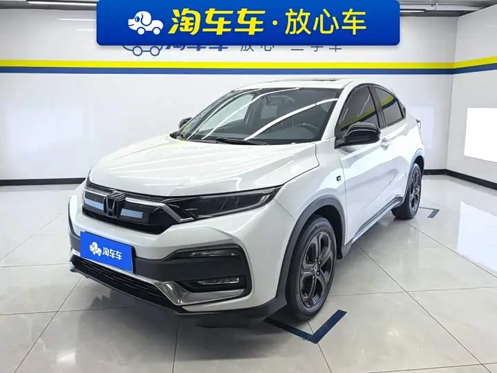 Honda XR-V 2021, арт. CN-3157043 — фото 1