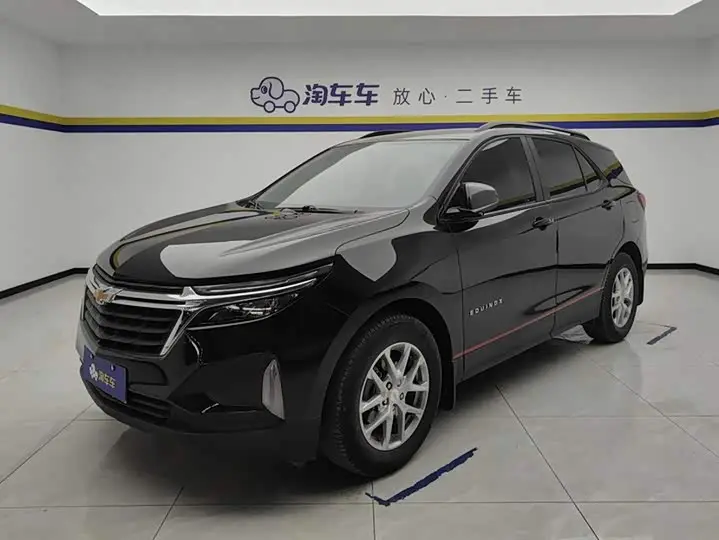 Chevrolet Equinox 2022, арт. CN-3170084 — фото 1