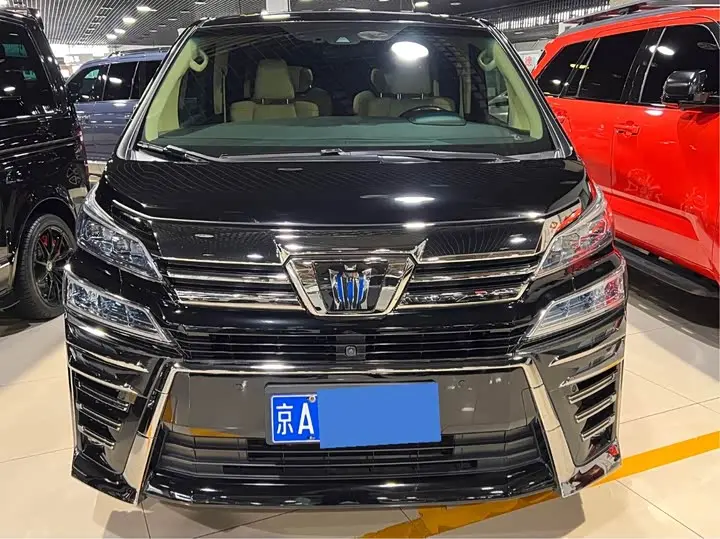Toyota Vellfire 2021, арт. CN-3171844 — фото 1