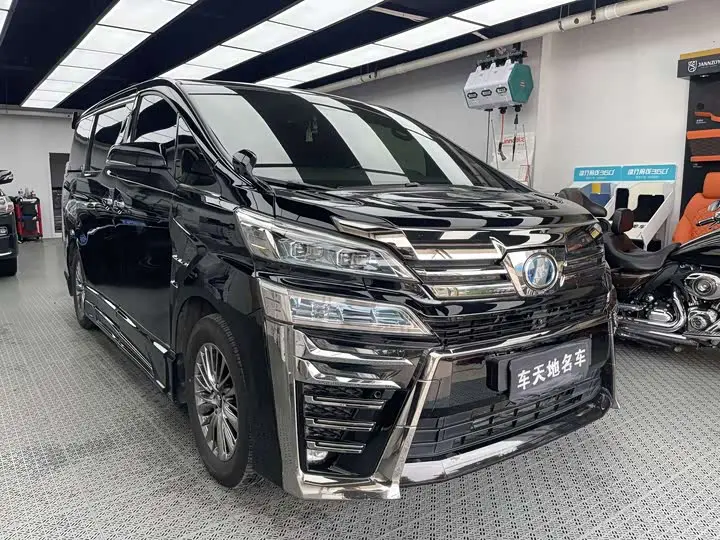Toyota Vellfire 2021, арт. CN-3179660 — фото 1