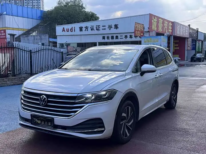Volkswagen Viloran 2023, арт. CN-3179862 — фото 1