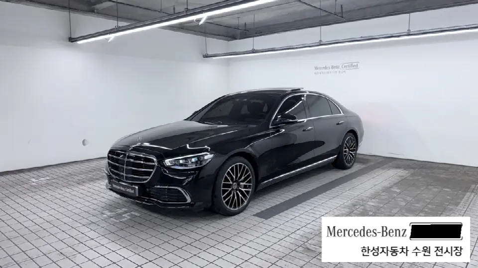 Mercedes-Benz S-Class 2021, арт. KR-3183496 — фото 1