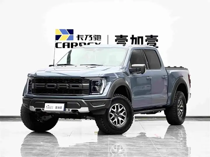 Ford F-150 Raptor 2023, арт. CN-3192160 — фото 1