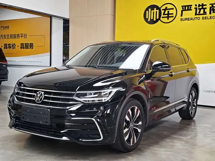 Volkswagen Tiguan L Pro 2022, арт. CN-3203463 — фото 1