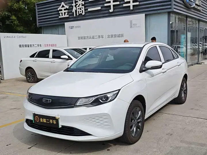Geely Emgrand Hybrid/EV 2022, арт. CN-3207064 — фото 1