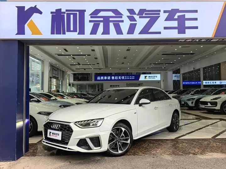 Audi A4L 2025, арт. CN-3207204 — фото 1