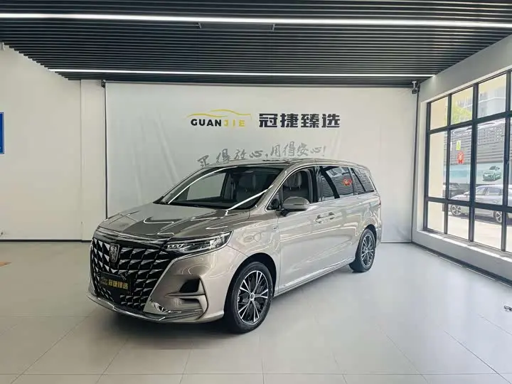 Roewe iMax 8 2023, арт. CN-3210105 — фото 1