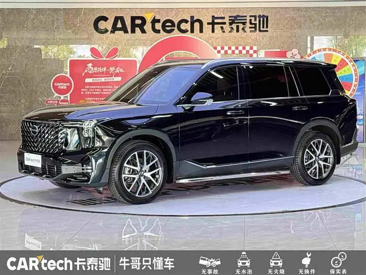GAC Trumpchi GS8 2024, арт. CN-3211552 — фото 1