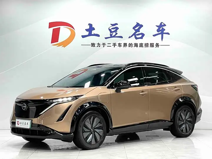 Nissan Ariya EV 2022, арт. CN-3214480 — фото 1