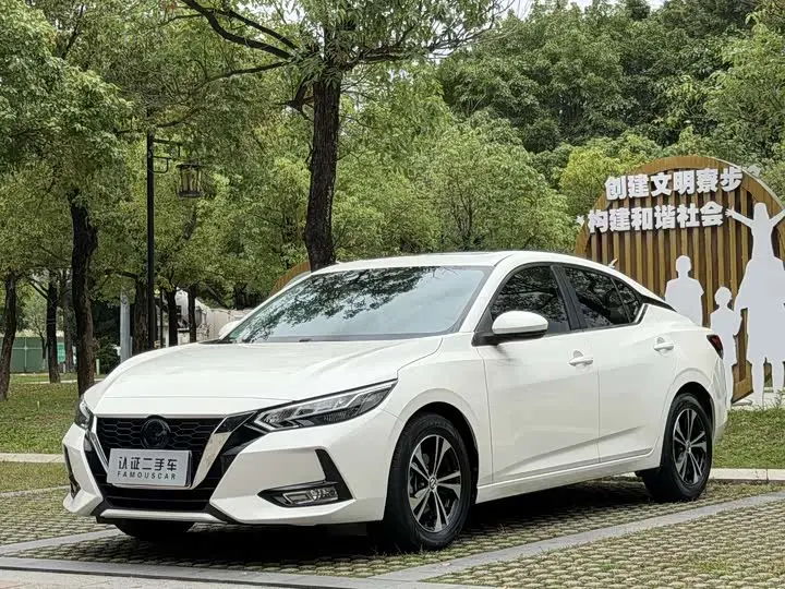 Nissan Sylphy 2022, арт. CN-3214565 — фото 1