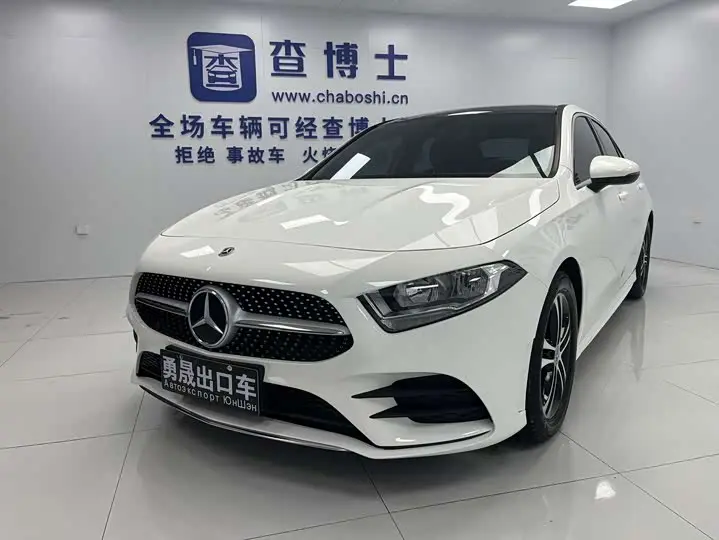 Mercedes-Benz A-Class 2022, арт. CN-3216342 — фото 1