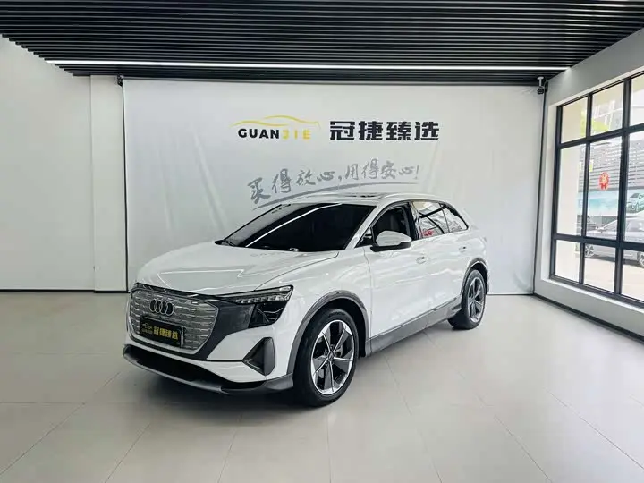 Audi Q5 e-tron 2022, арт. CN-3217597 — фото 1