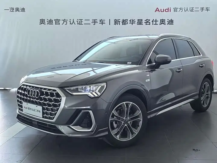 Audi Q3 2025, арт. CN-3219862 — фото 1