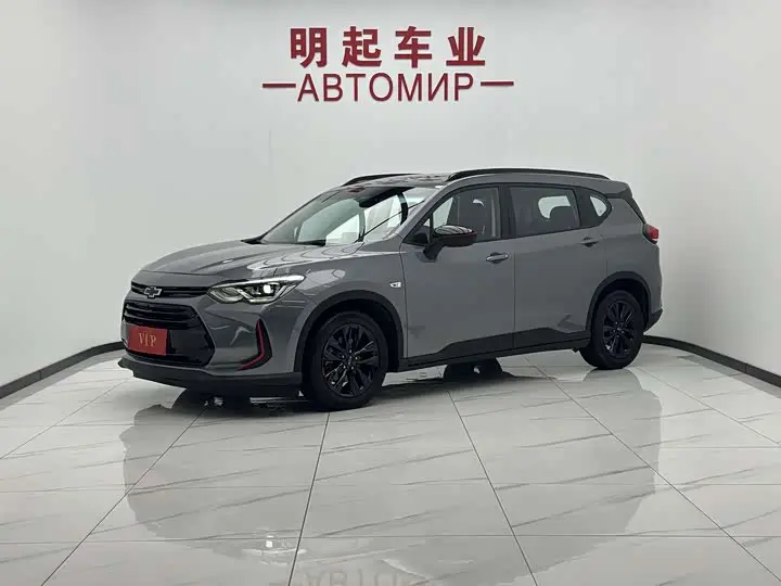 Chevrolet Orlando 2020, арт. CN-3225428 — фото 1