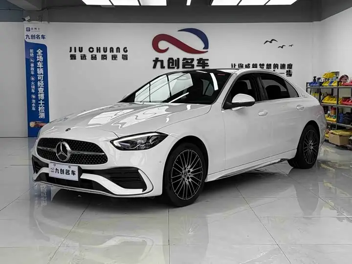 Mercedes-Benz C-Class 2023, арт. CN-3227295 — фото 1