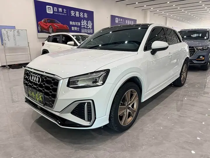 Audi Q2L 2022, арт. CN-3231450 — фото 1