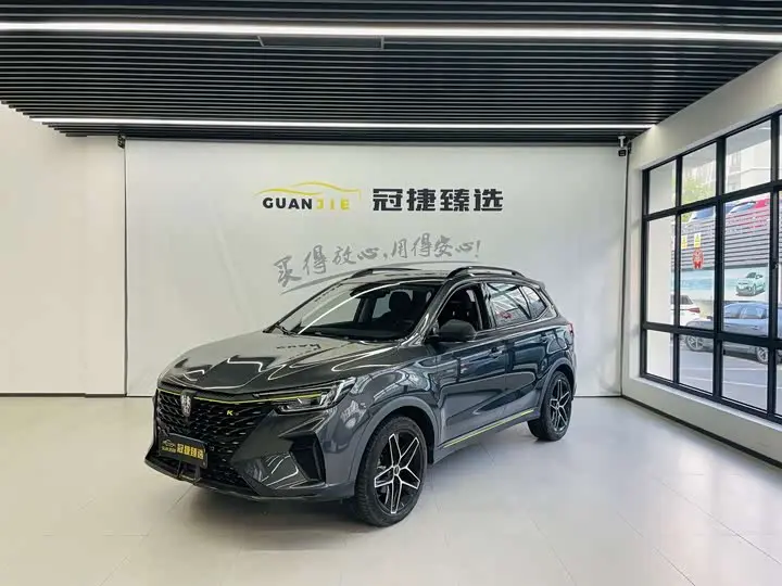 Roewe RX5 2021, арт. CN-3231576 — фото 1