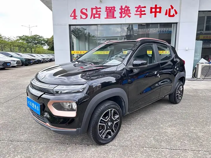 Dongfeng Yipai Nano Box 2022, арт. CN-3232657 — фото 1
