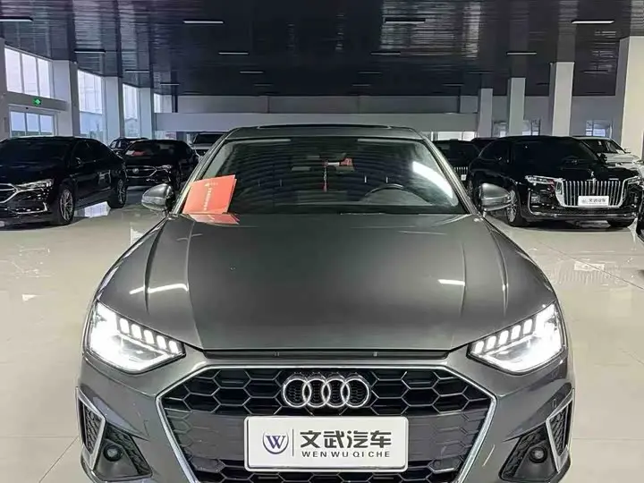 Audi A4L 2022, арт. CN-3237652 — фото 1