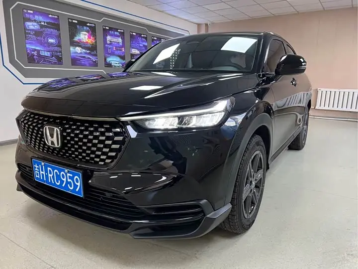 Honda XR-V 2023, арт. CN-3239579 — фото 1