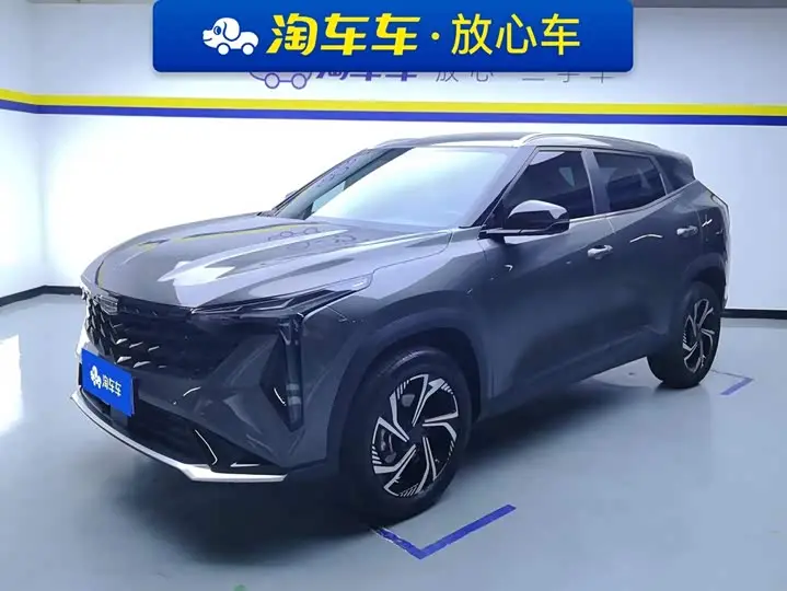 Geely Atlas 2024, арт. CN-3239966 — фото 1
