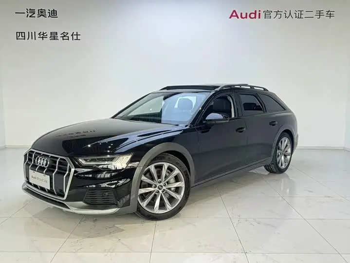 Audi A6 2025, арт. CN-3244913 — фото 1