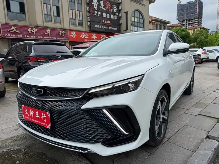 Geely Emgrand L 2022, арт. CN-3246629 — фото 1