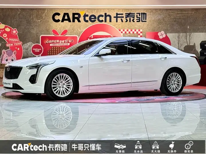 Cadillac CT6 2022, арт. CN-3254288 — фото 1