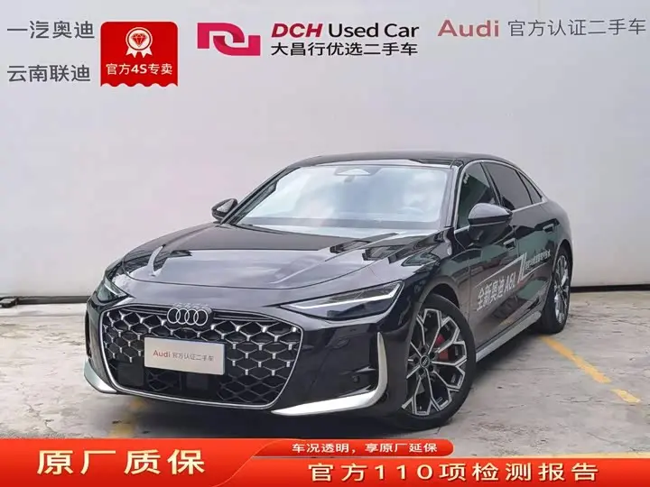 Audi A6L 2026, арт. CN-3259304 — фото 1