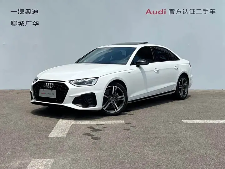 Audi A4L 2022, арт. CN-3259415 — фото 1