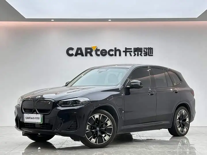 BMW iX3 2022, арт. CN-3261817 — фото 1