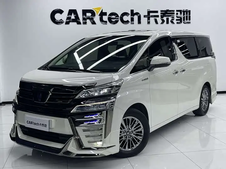 Toyota Vellfire 2021, арт. CN-3263932 — фото 1