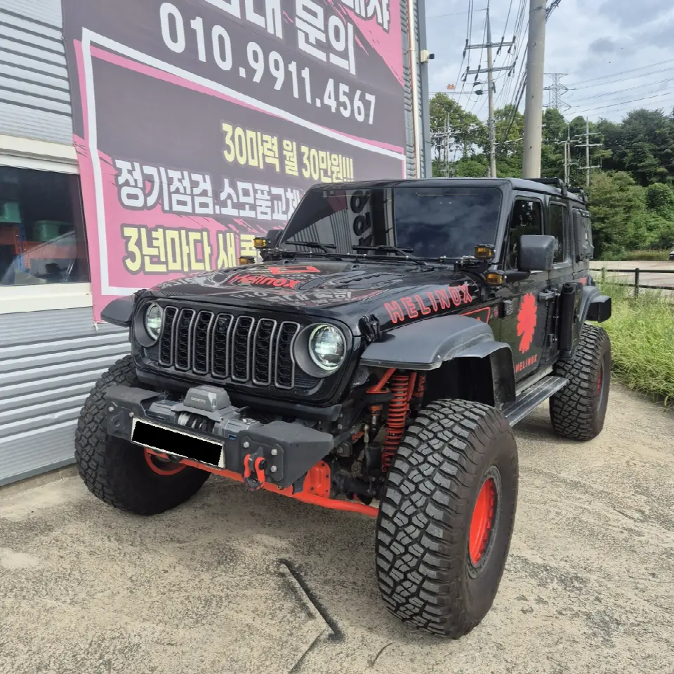 Jeep Wrangler 2018, арт. KR-3265478 — фото 1