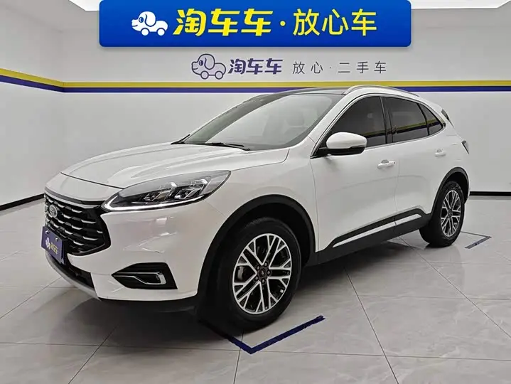 Ford Escape 2020, арт. CN-3268641 — фото 1
