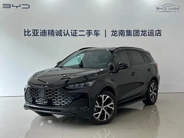 BYD Tang Hybrid/EV 2025, арт. CN-3268922 — фото 1