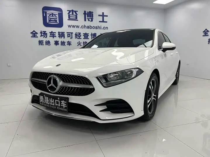Mercedes-Benz A-Class 2022, арт. CN-3274730 — фото 1