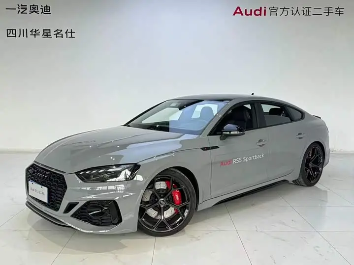 Audi RS 5 2024, арт. CN-3275514 — фото 1