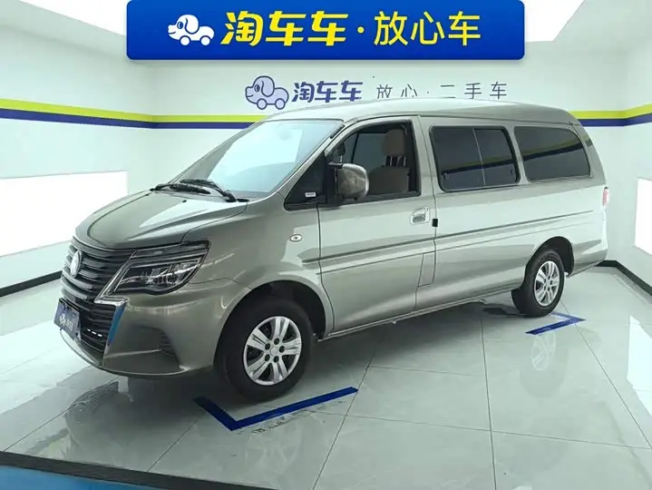 Dongfeng Forthing Lingzhi M5 2023, арт. CN-3276462 — фото 1