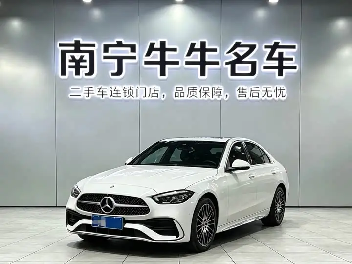 Mercedes-Benz C-Class 2024, арт. CN-3277652 — фото 1