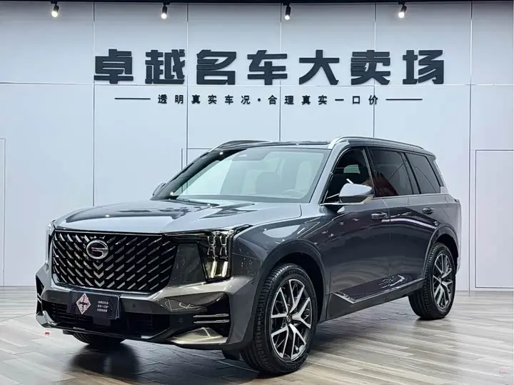 GAC Trumpchi GS8 2022, арт. CN-3277754 — фото 1